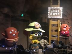 -蓝精灵乐园·世茂精灵之城主题乐园