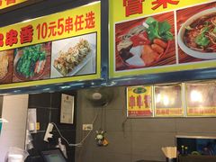 -东门小吃街