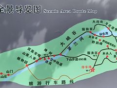 -茅兰沟国家森林公园