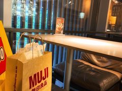 -无印良品餐堂 MUJI Diner(成都太古里店)