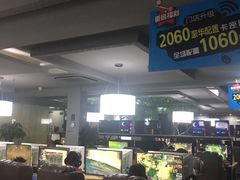 -网鱼网咖(金山卫零店)