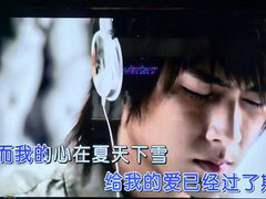 -温莎KTV(珠江路店)
