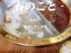 -九记潮汕现切鲜牛肉自助火锅(新开铺店)
