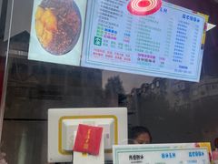 -小胖老味刨冰