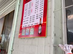 -小胡子祥彪烧烤(北湖总店)