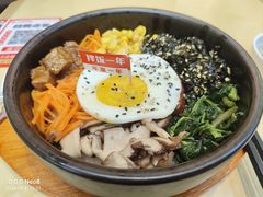 -食米家拌饭(梅溪新天地店)