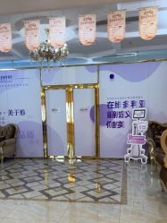 -三亚维多利亚医疗美容医院