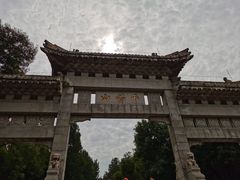 -千佛山风景名胜区