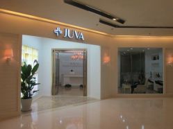 -JUVA欧华医美连锁