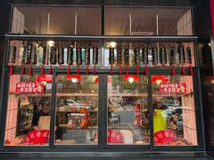 -日日香卤鹅饭店·澄海狮头鹅(澄海店)