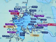 -日月潭