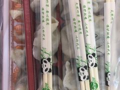 -享口福饺子馆(民旺园店)