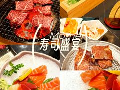 -山川小町·极番烧肉(新地假日广场店)