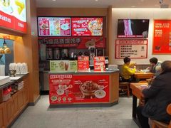 -南城香·饭香串香馄饨香(花园北路店)