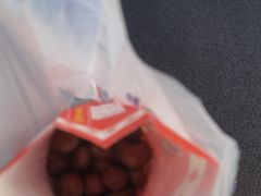 -阿男野栗王(金门路店)