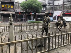 -南关石牌坊古镇