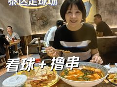 -北丐先生·野馄饨烧烤(泰达E街区店)