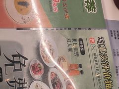 -稻香饭店(IFS国金中心店)