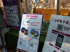 -巴黎春天(浦建店)