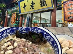 -江城小馆陕南妈妈菜·全球旅行餐厅(钟楼店)