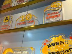 -探鱼·鲜青椒爽麻烤鱼(领展购物广场店)