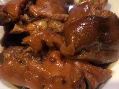 -好嫂子酱猪手•农家菜(蒲黄榆店)