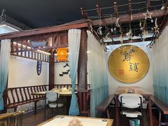 -外婆船宴餐厅·外婆喊你回家吃饭