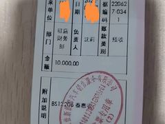 -弘仁宝佳比亚迪4S店(宝山旗舰店)