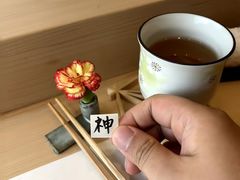 -鮨一日本料理旗舰店(总店)
