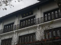 -湧金楼(西湖天地店)