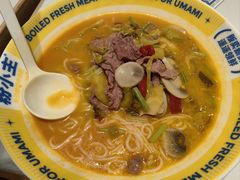 -粉小主·贵州酸汤牛肉粉(南京仙林金鹰店)