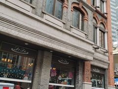 -德大西餐社(云南南路店)
