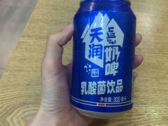 -西粉堂新疆米粉(朝外店)