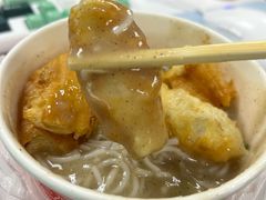 -汪记鲜鱼糊汤粉(沈阳路总店)