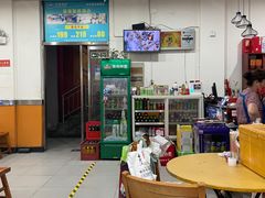 -二毛川菜馆(黄河路店)