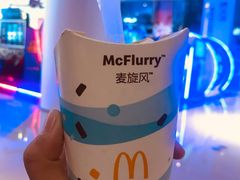 -麦当劳(城西银泰店)