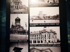 -哈尔滨规划展览馆