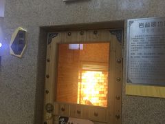 -丽池宫韩式汗蒸会馆(华灯坊店)