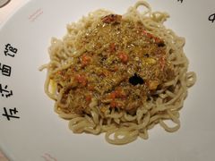 -友达面馆(二七南路店)