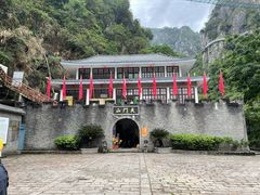 -福建天门山