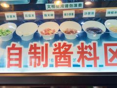 -牛肉彪·19年专注·潮汕牛肉火锅(祈福店)