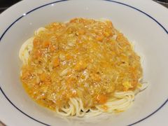 蟹黄金拌面-南小蟹手工點心(三里屯店)