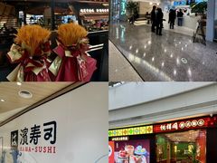 -金鹰国际购物中心(江都店)