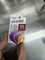 -上海星和医疗美容