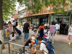-清真白建强牛肉面(金雁花园店)