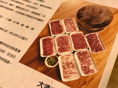 -金生隆(六铺炕店)
