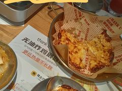 -汇德隆银隆