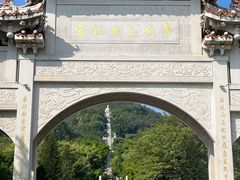 -青礁慈济宫