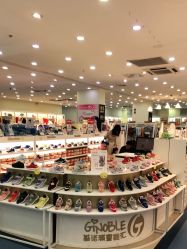 点击看大图 -爱婴室(上海浦建路店)