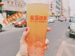 -蜜雪冰城(桂林胡同店)